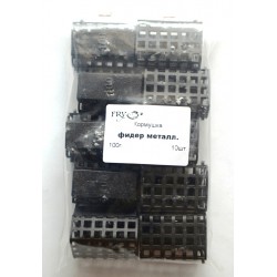 Фідерна фарбована годівниця прямокутна, метал, вага 100г